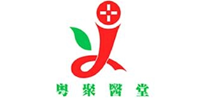 江門粵聚醫(yī)堂培訓(xùn)學(xué)校