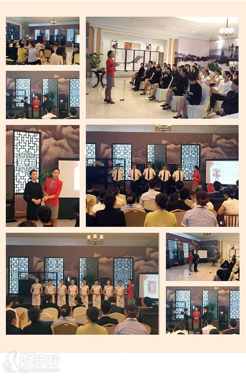 上海修齐礼仪学院 房地产行业高端服务礼仪培训现场照片