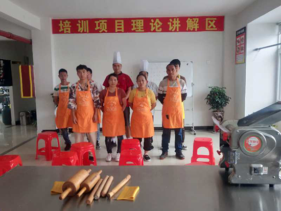 衢州水饺馄钝培训课程