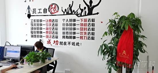 广州众智母婴健康管理培训中心环境 