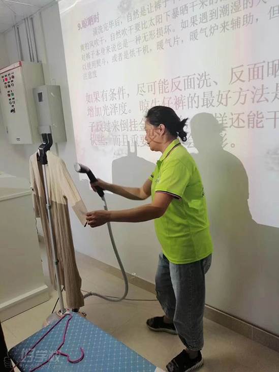 广州众智母婴健康管理培训中心上课现场 