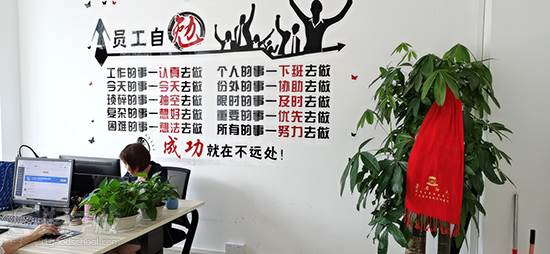 广州众智母婴健康管理培训中心环境 