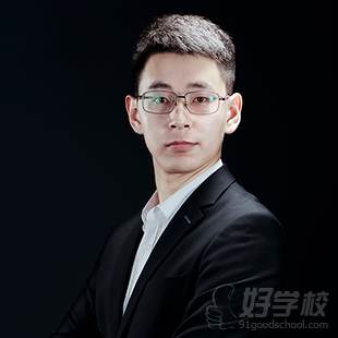 马孟超讲师 马孟超讲师