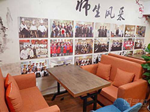 成都蜀妈劳动职业技能培训中心 谈单区