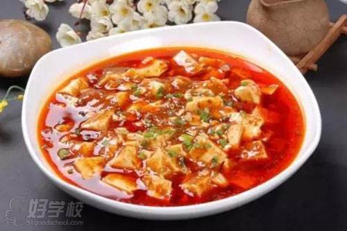 麻婆豆腐