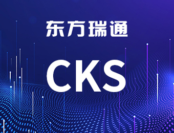 安全認證CKS課程