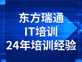 CKAD认证课程