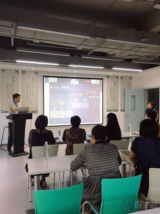 上海蓓贝母婴培训学校 教学现场 上海蓓贝母婴培训学校 教学现场