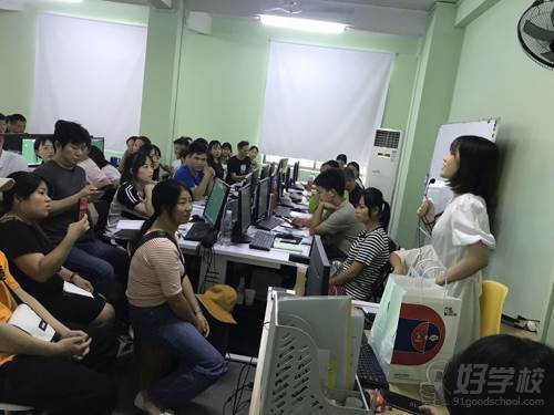 广州众训电商培训学院 学习现场