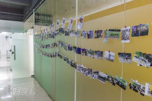 广州众训电商培训学院 学员风采墙