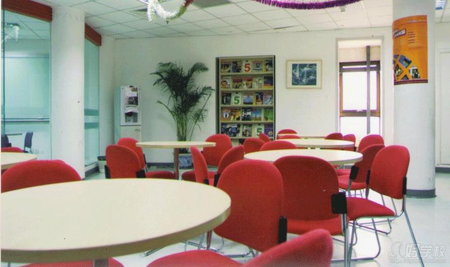 昂立国际英语英语角教室