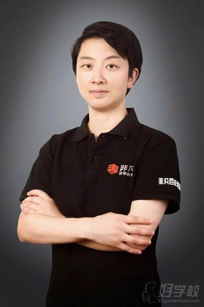盛黎黎老师