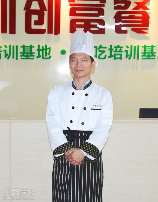 深圳市创富小吃培训 -老刘老师 — 国家高级营养师