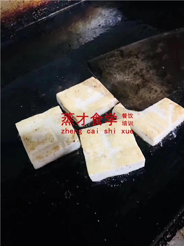 专业铁板豆腐技术培训班