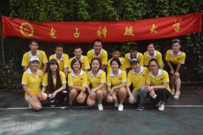 学生风采 学生风采