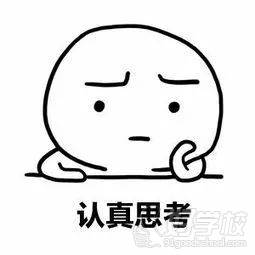 表情包 表情包