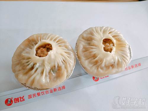 昆明创飞餐饮培训学校 灌汤包作品