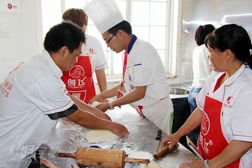 昆明创飞餐饮培训学校 学习现场