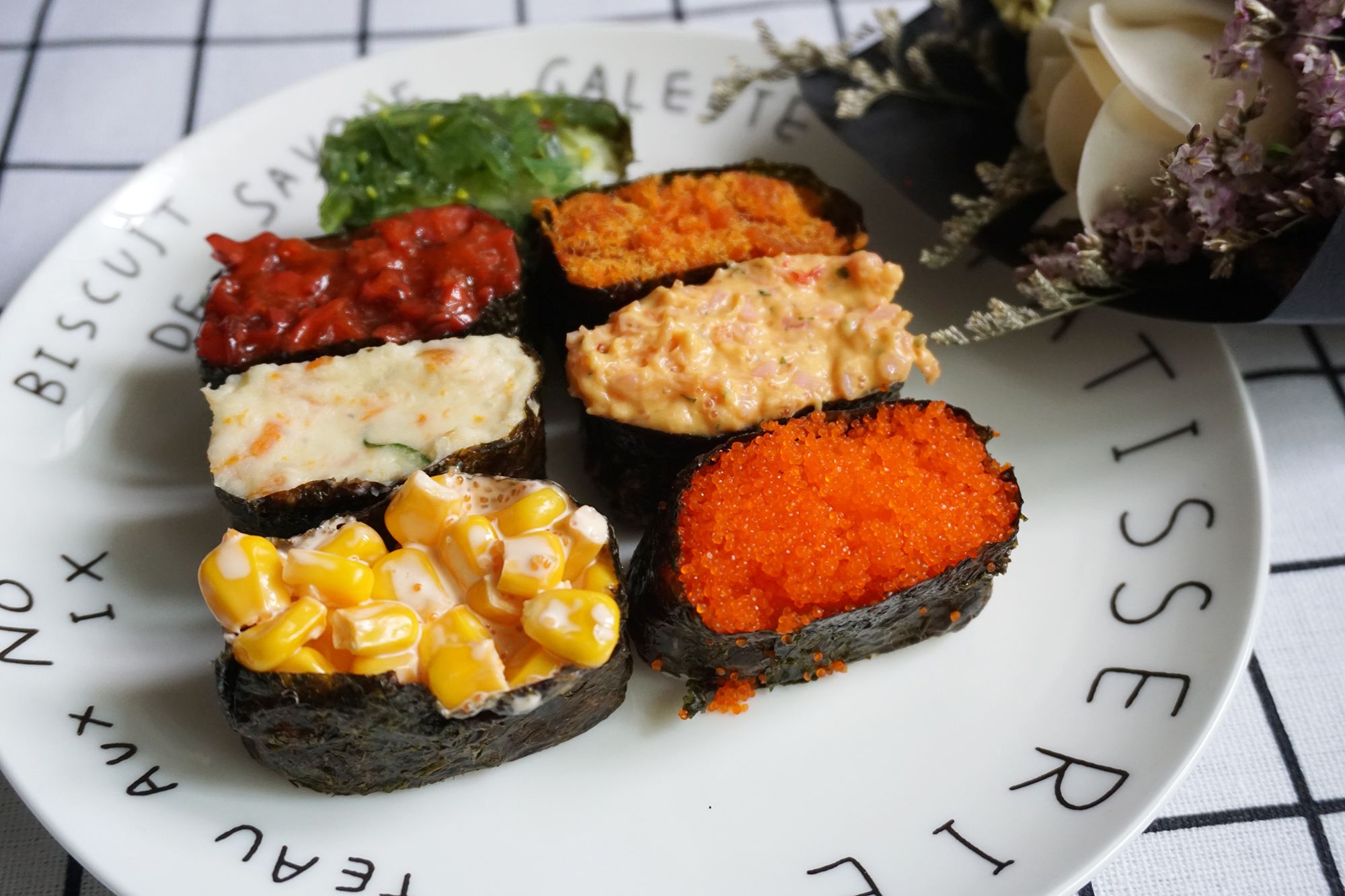 河南寿司技术培训-新乡醉香园小吃培训学校-【学费,地址,点评,电话