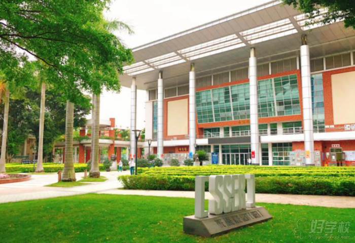学校环境 学校环境