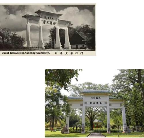 新加坡南洋理工大學(xué) 學(xué)校環(huán)境