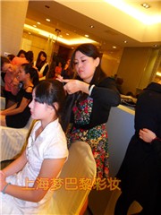上海时尚新娘跟妆零基础签约就业班