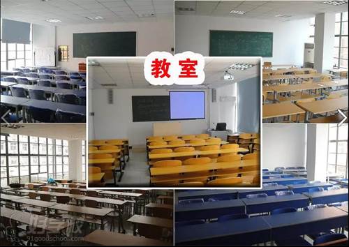 天津智航教育 教室环境