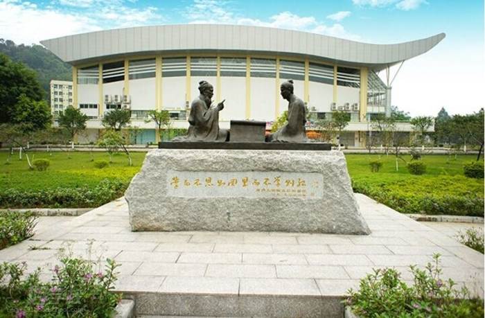 广州工商学院 内部环境 广州工商学院 内部环境