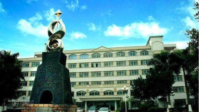 广州工商学院 环境展示 广州工商学院 环境展示
