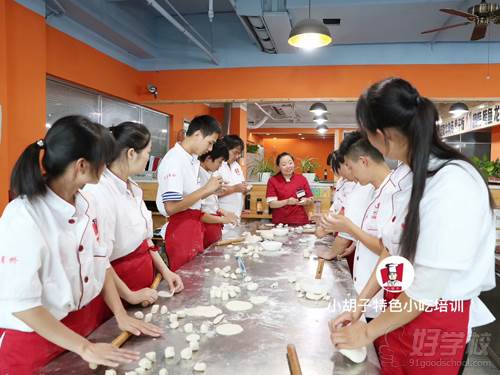 上海小胡子餐饮培训学校 学习现场