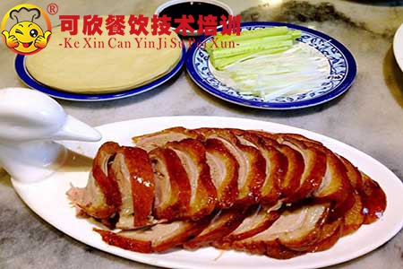 重庆北京烤鸭技能培训课程