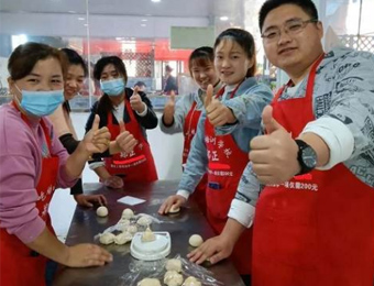 重庆可欣餐饮培训学校