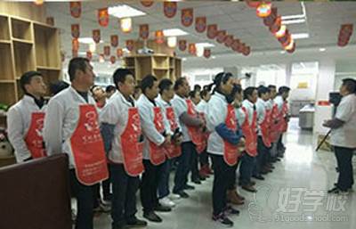 重庆可欣餐饮培训学校 学习现场