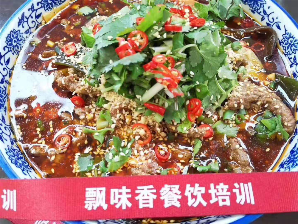 成都冒菜培訓班