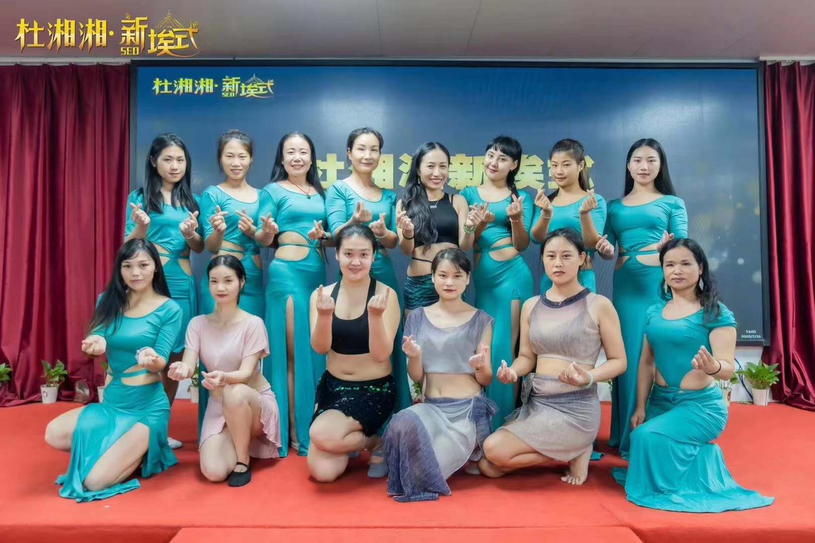 深圳万紫园艺术舞蹈培训学校