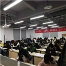 重庆高考复读哪家学校比较好？