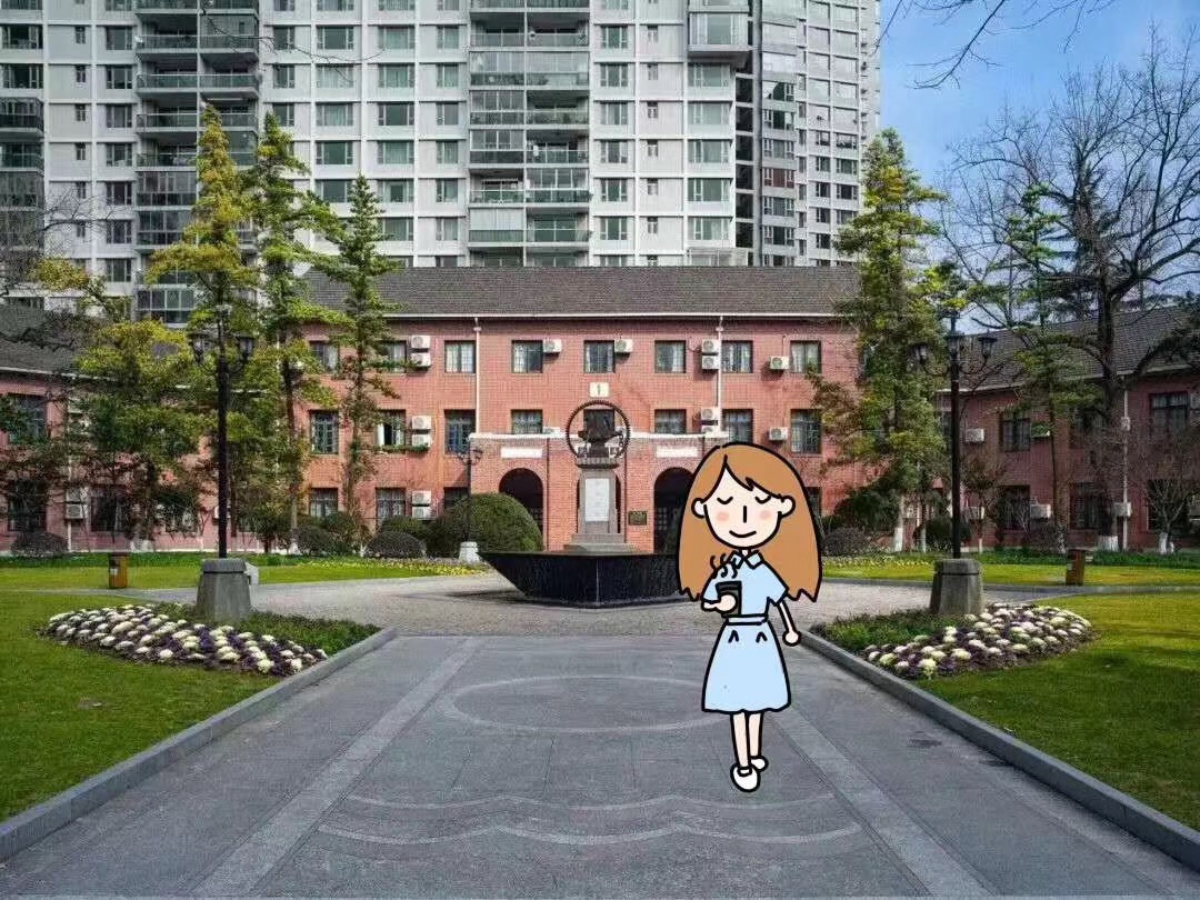 上海德明进修学院