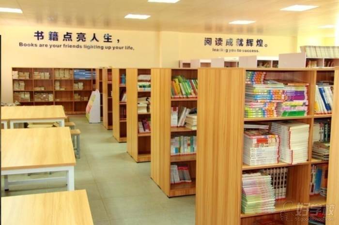 台山碧桂园学校 图书馆