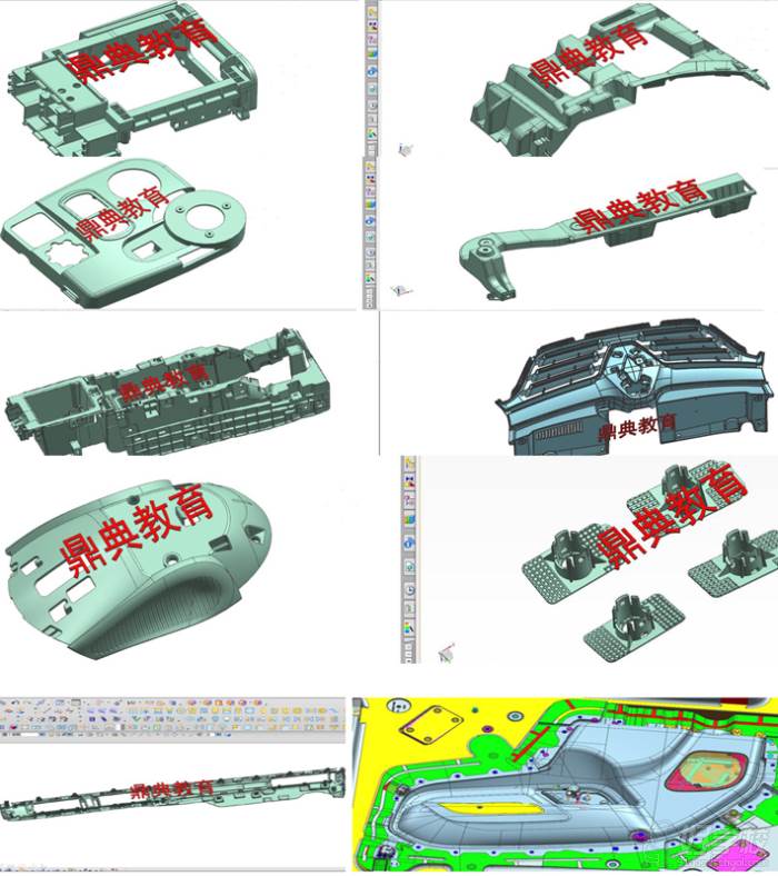 苏州鼎典教育 前期3D模具分模案例
