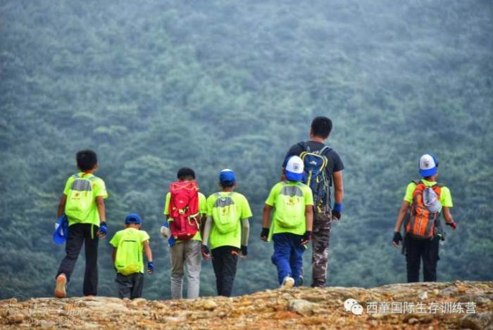 登山組織