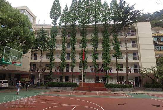 学校环境