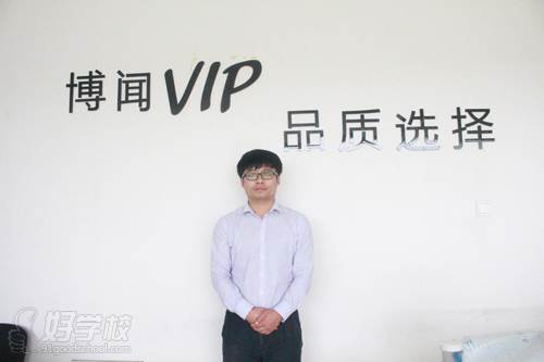 长沙博闻考研培训学校 朱长龙老师 长沙博闻考研培训学校 朱长龙老师