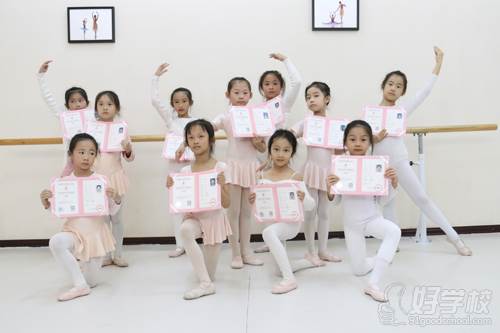 广州纯艺舞蹈学校 学员风采