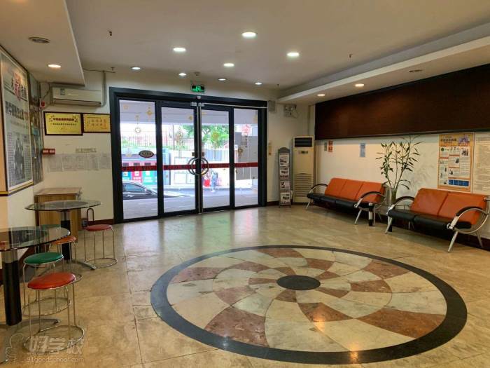 学校环境