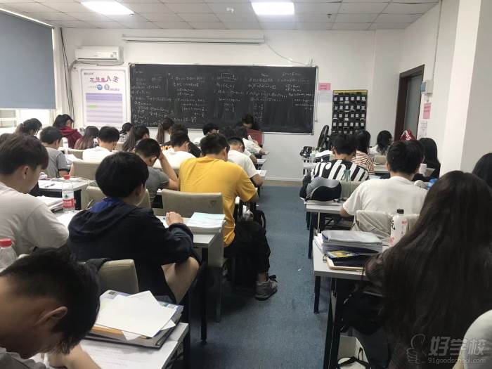 教学现场