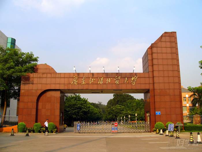 学校大门