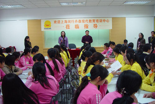 上海初级保育员政府补贴培训班