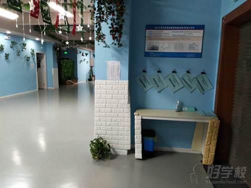 上海丹森现代教育培训中心 学校环境