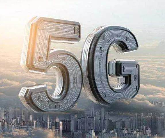 5G