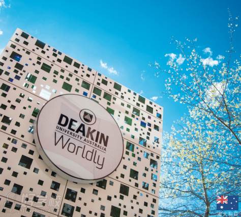迪肯大学Deakin University